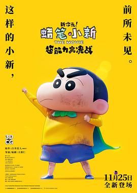 电脑电池充不满